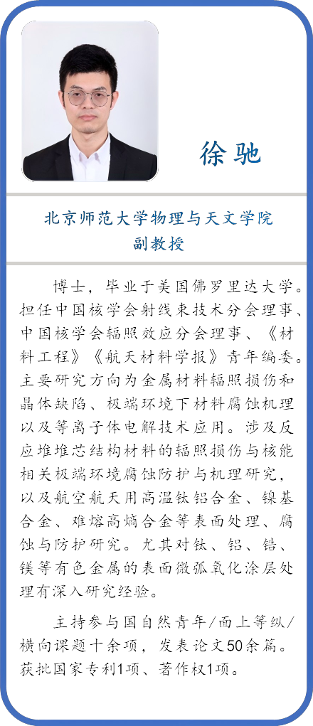 upload/20250910140503340.png