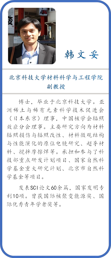 upload/20250910140503344.png