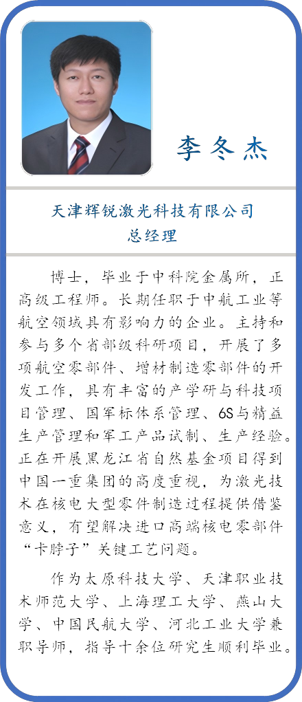upload/20250910140503348.png