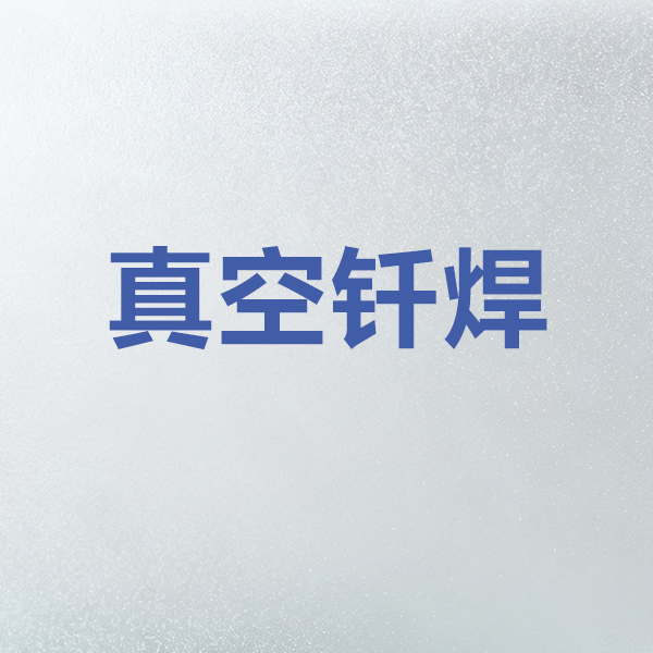 upload/20250911120048.png