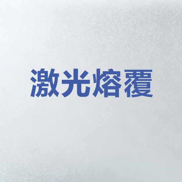 upload/20250911120103.png