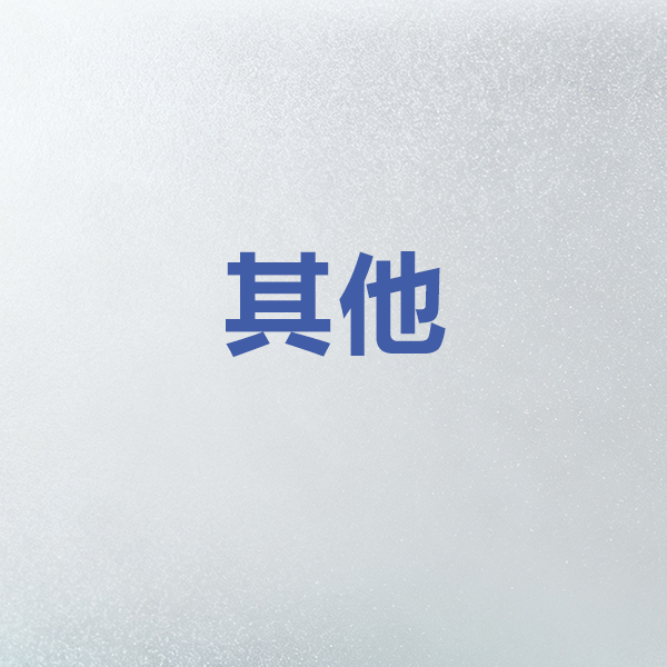 upload/20250911120111.png
